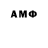 Amphetamine 97% Anti 13