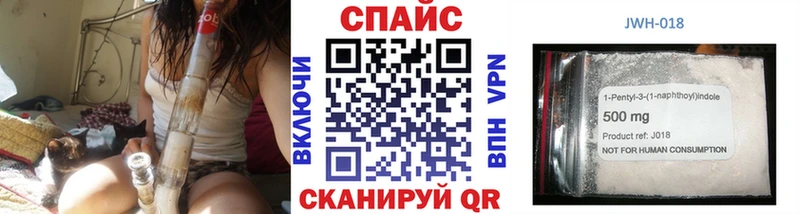 shop наркотические препараты  Абакан  Бутират BDO 
