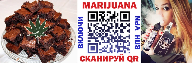 купить наркотики цена  Абакан  Cannafood конопля 