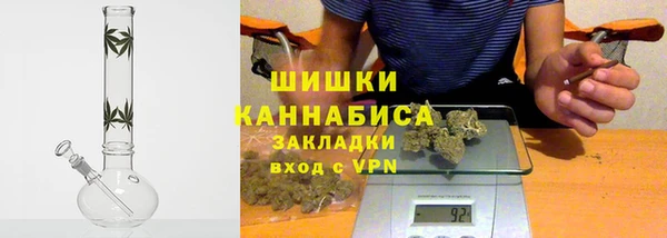 кокаин Абдулино