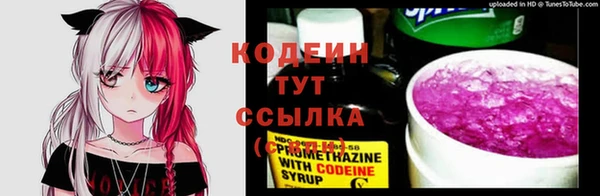 гашиш Инта