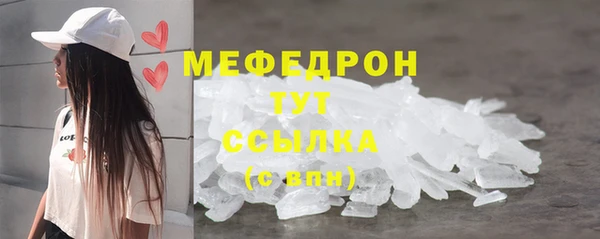 марки lsd Киренск