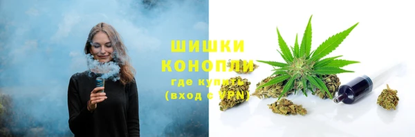 кокаин Абдулино