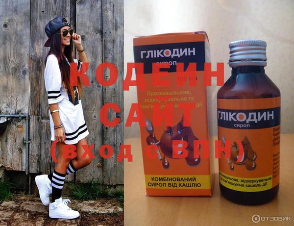 а пвп мука Кинешма