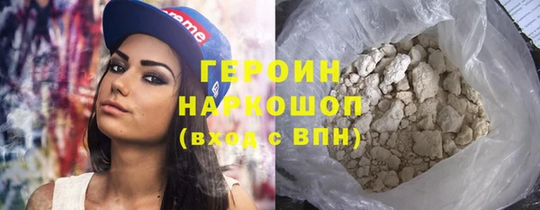 спайс Иннополис