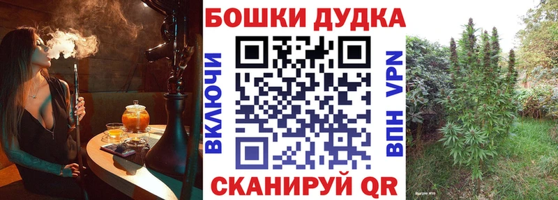 цены наркотик гидра сайт Марихуана планчик Абакан